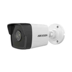 Camera IP thân trụ 4MP HIKVISION DS-