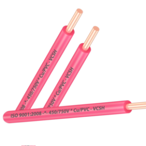 DÂY ĐƠN LÕI ĐỒNG 1 SỢI CỨNG – VCSH 1X